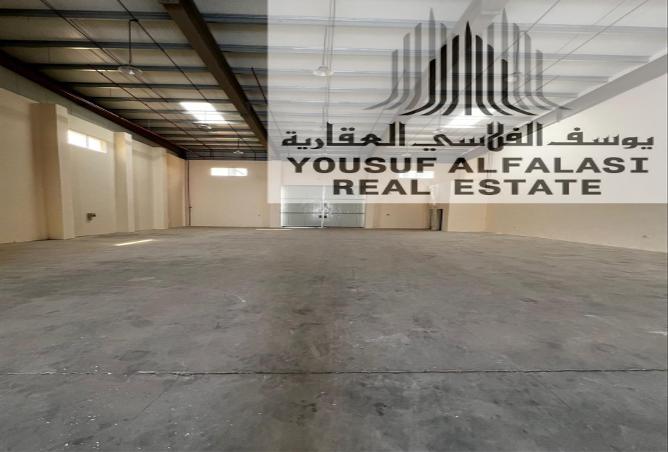 15230308 - صورة العقار 2