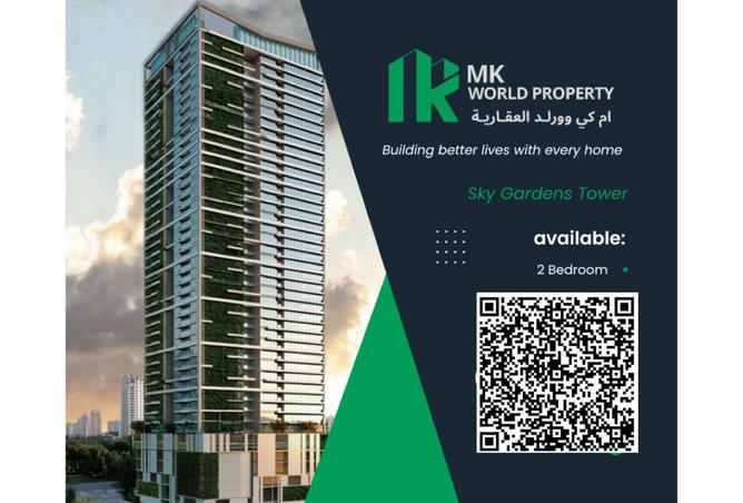 15814959 - Property Main Image