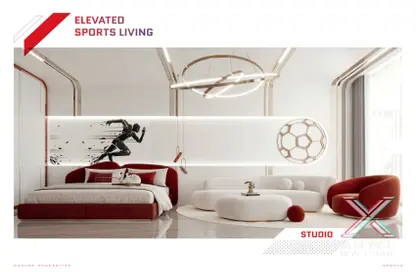 Apartment - 2 Bedrooms - 2 Bathrooms for sale in Sportz by Danube - Dubai Sports City - Dubai