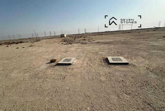 15351660 - Property Image 3