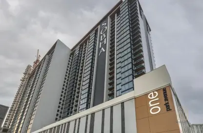 Shop - Studio - 1 Bathroom for sale in One Park Avenue - Sobha Hartland - Mohammed Bin Rashid City - Dubai