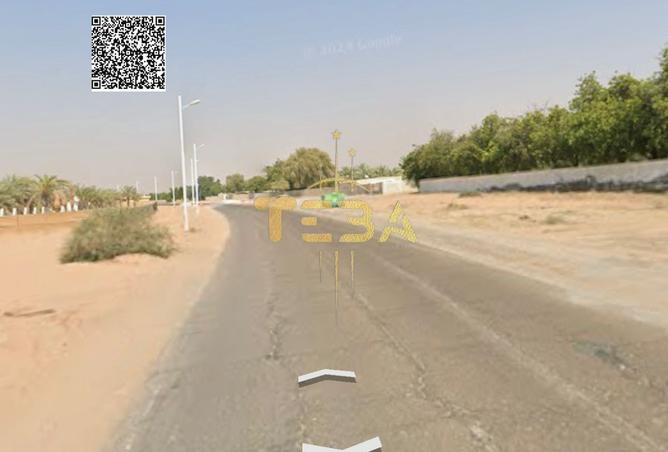 14381932 - صورة العقار 2