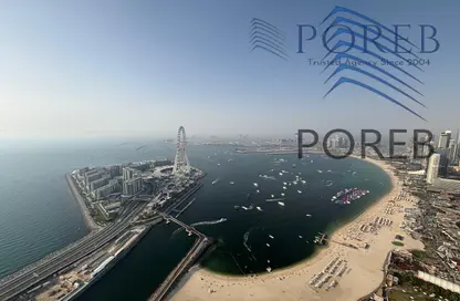 Apartment - 2 Bedrooms - 3 Bathrooms for rent in Jumeirah Gate Tower 2 - The Address Jumeirah Resort and Spa - Jumeirah Beach Residence - Dubai