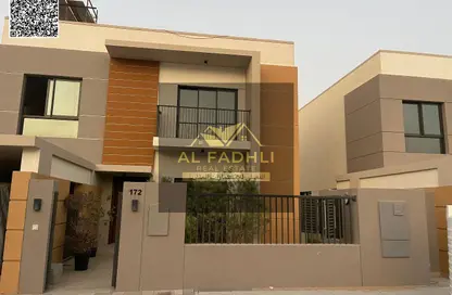 Villa - 5 Bedrooms - 7 Bathrooms for sale in Al Aamra Gardens - Al Amerah - Ajman
