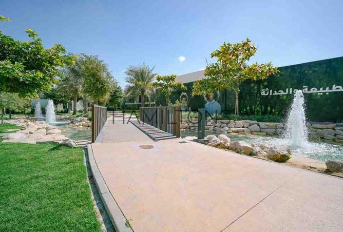 15777980 - Property Image 2