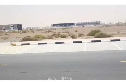 Land - Studio for sale in Al Sajaa Industrial - Al Sajaa - Sharjah