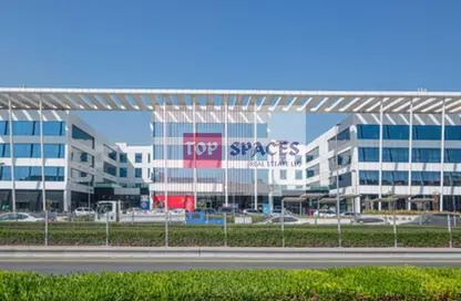 Office Space - Studio - 2 Bathrooms for rent in The European Business Centre - Dubai Investment Park (DIP) - Dubai