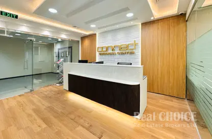 Business Centre - Studio for rent in City Tower 2 - City Towers - Sheikh Zayed Road - Dubai