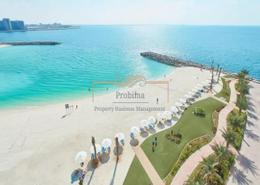 Apartment - 1 bedroom - 2 bathrooms for rent in Pacific Bora Bora - Pacific - Al Marjan Island - Ras Al Khaimah