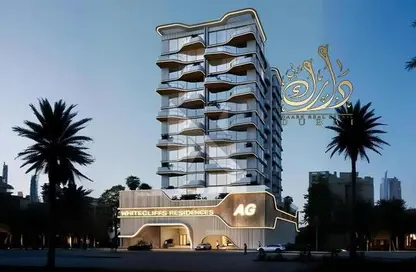 شقة - غرفة نوم - 2 حمامات للبيع في وايت كليفس ريزيدنسز - جزر دبي - ديرة - دبي