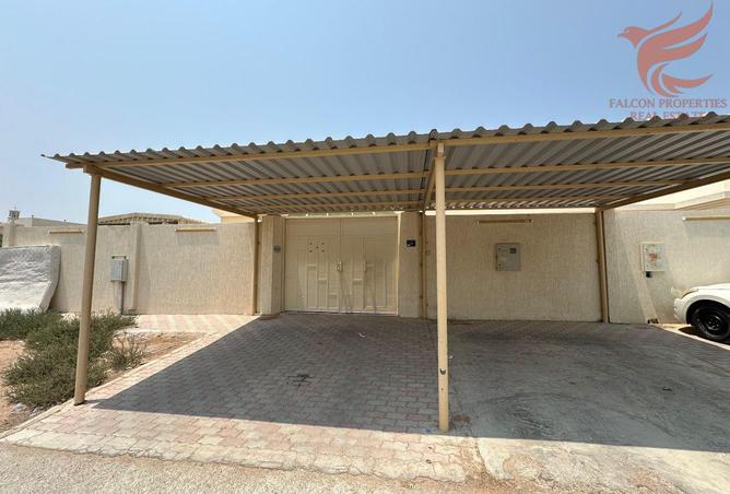 15587145 - صورة العقار 2