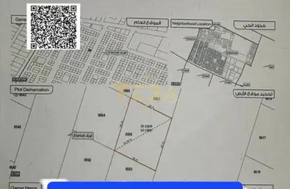 أرض - استوديو للبيع في الجرف 3 - الجرف - عجمان وسط المدينة - عجمان