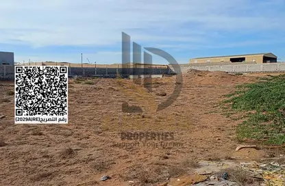 أرض - استوديو للبيع في أم الثعوب - أم القيوين