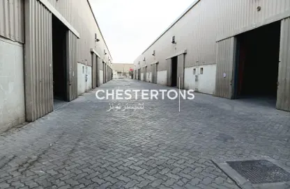 Warehouse - Studio for rent in Phase 2 - Dubai Investment Park (DIP) - Dubai