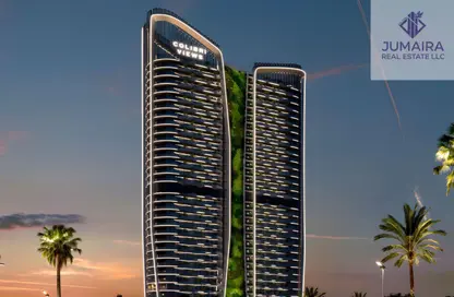 شقة - 2 غرف نوم - 2 حمامات للبيع في إطلالات كوليبري - راك سنترال - رأس الخيمة شقة - 2 غرف نوم - 2 حمامات للبيع في إطلالات كوليبري - راك سنترال - رأس الخيمة