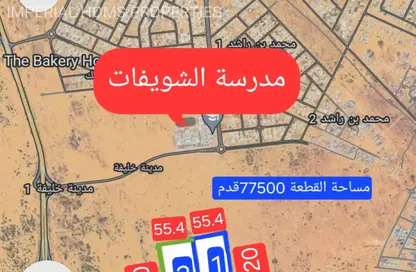 Land - Studio for sale in Al Salamah - Umm Al Quwain Land - Studio for sale in Al Salamah - Umm Al Quwain