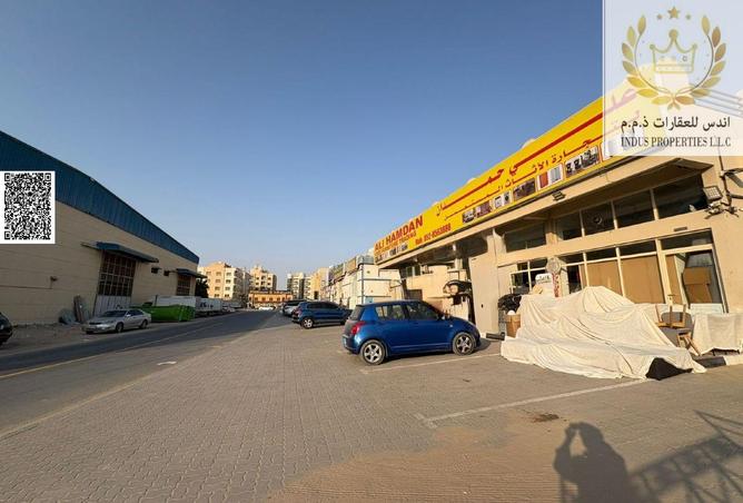 15358304 - صورة العقار 2