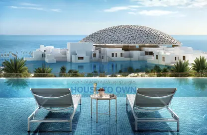 Apartment - Studio - 1 Bathroom for sale in Louvre Abu Dhabi Residences - Saadiyat Cultural District - Saadiyat Island - Abu Dhabi