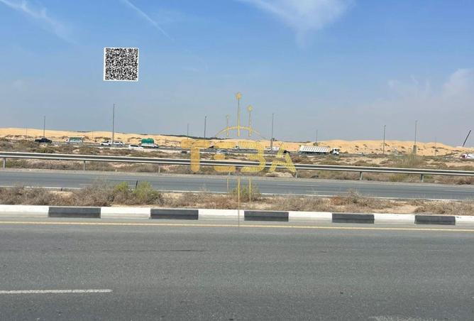 15777780 - الصورة الرئيسية للعقار