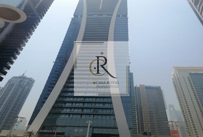 15201312 - صورة العقار 2