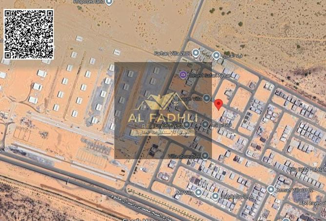 15188412 - صورة العقار 2