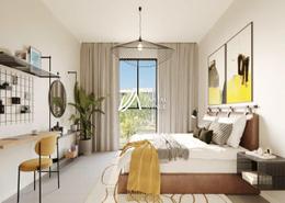 Apartment - 1 bedroom - 1 bathroom for sale in Alreeman - Al Shamkha - Abu Dhabi Apartment - 1 bedroom - 1 bathroom for sale in Alreeman - Al Shamkha - Abu Dhabi