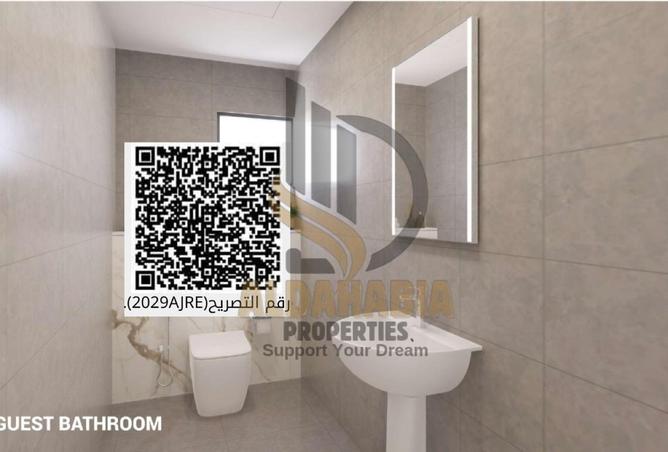 16015855 - Property Image 3