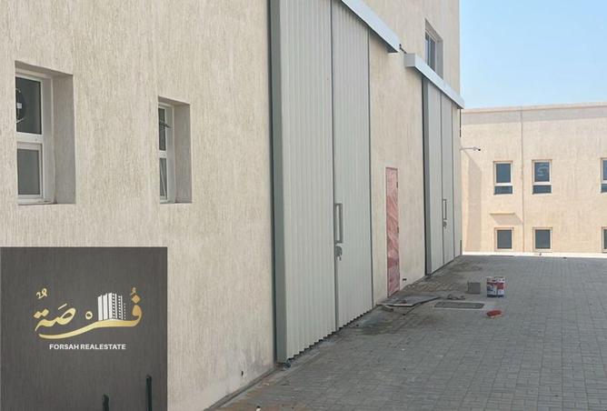 15979568 - صورة العقار 2