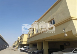 Sajaa 2 - Direct from Owner - Apartment (Studio)