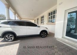 Apartment - 2 bedrooms - 2 bathrooms for rent in Civic Center - Al Jimi - Al Ain