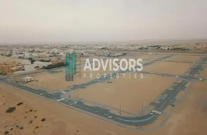 Land - Studio for sale in Saadiyat Reserve - Saadiyat Island - Abu Dhabi