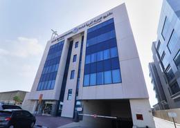 مكتب - 2 حمامات للكراء في منطقة طريق المطار - منطقة القرهود - دبي
