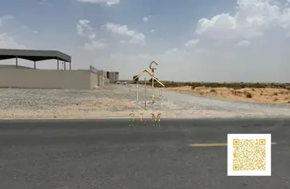 Land - Studio for sale in Umm Al Thuoob - Umm Al Quwain