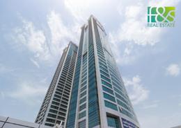 Apartment - 2 bedrooms - 3 bathrooms for rent in Julphar Residential Tower - Julphar Towers - Al Nakheel - Ras Al Khaimah