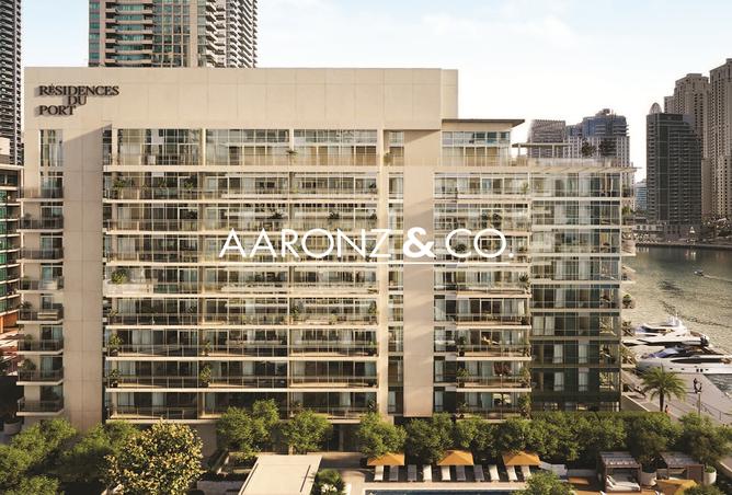 15957143 - الصورة الرئيسية للعقار