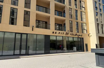 Apartment - 1 Bedroom - 2 Bathrooms for sale in Souks Residential - Al Mamsha - Muwaileh - Sharjah