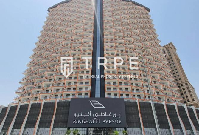 15772546 - الصورة الرئيسية للعقار