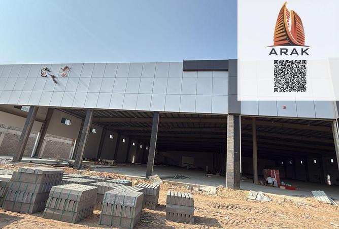 15941187 - صورة العقار 2