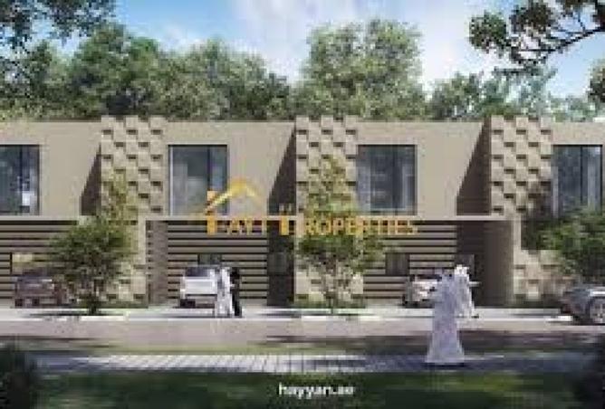 15740885 - صورة العقار 3