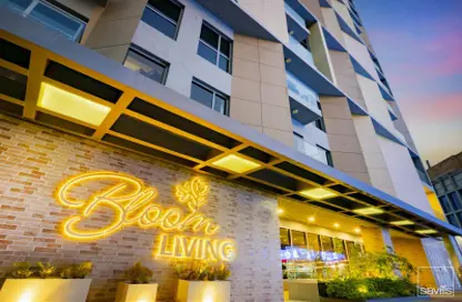 شقة - غرفة نوم - 1 حمام للايجار في بلوم ليفينج - ارجان - دبي