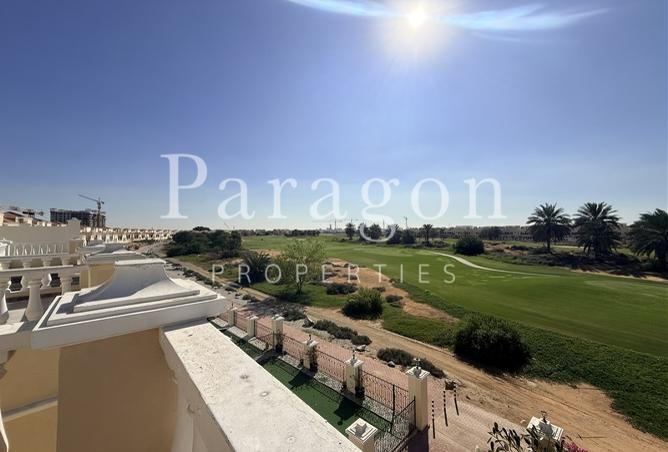 15909406 - صورة العقار 3