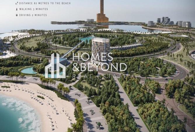 15487767 - صورة العقار 2