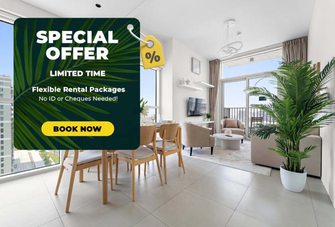 14378782 - الصورة الرئيسية للعقار