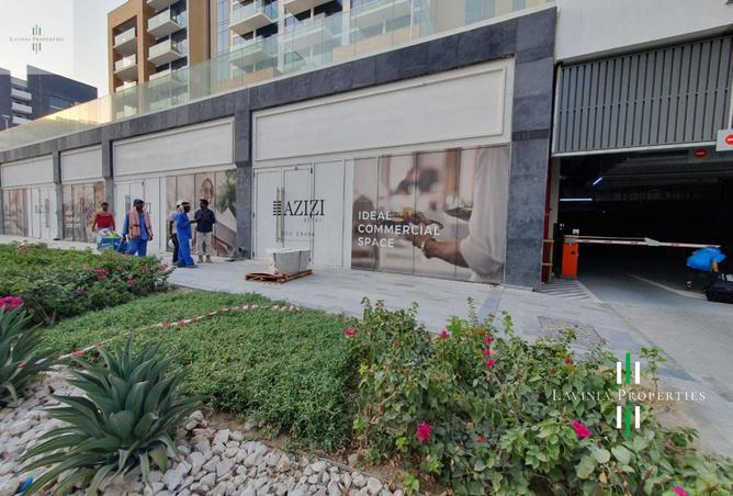 15637704 - صورة العقار 2