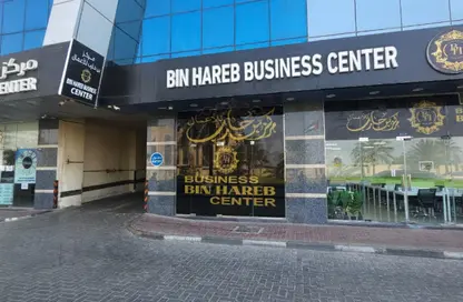 Office Space - Studio - 3 Bathrooms for rent in Ajman One Tower 1 - Ajman One - Ajman Downtown - Ajman