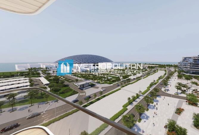 15780094 - الصورة الرئيسية للعقار