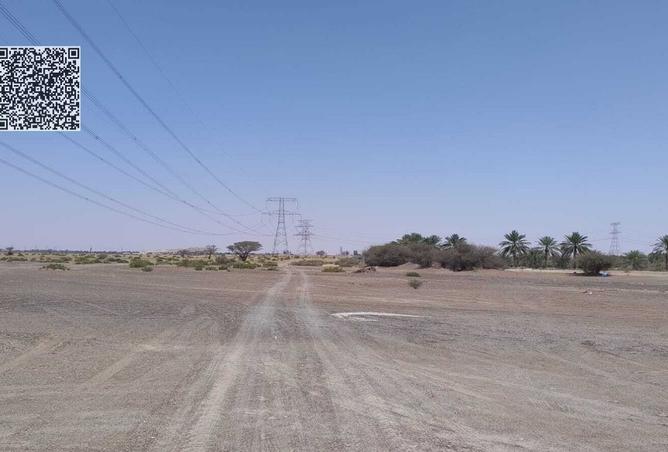 15901985 - صورة العقار 3