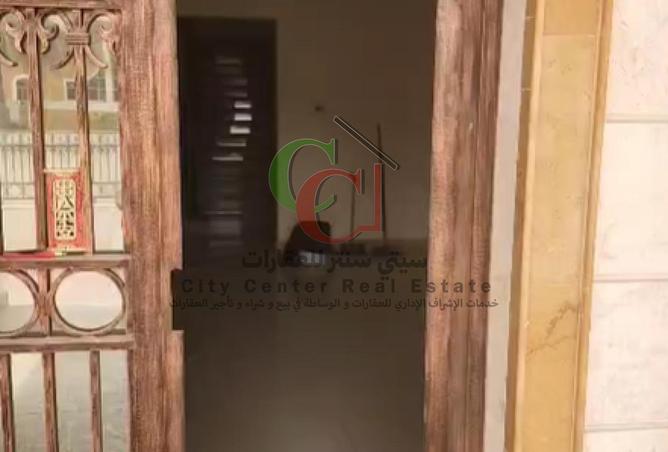 15653713 - Property Image 2