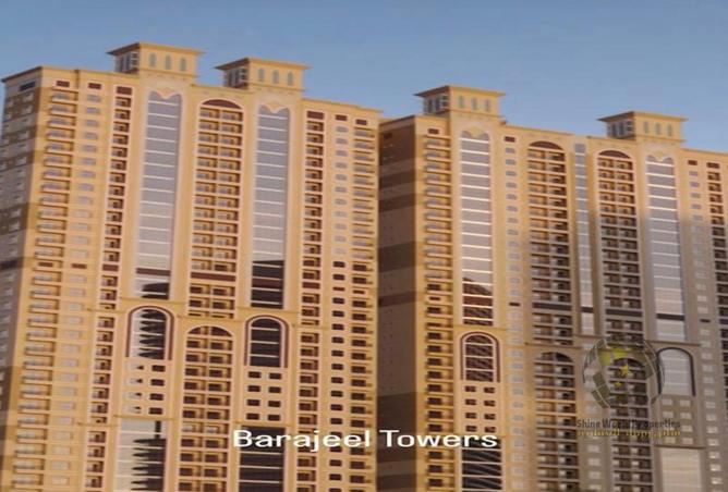 15525718 - Property Image 2