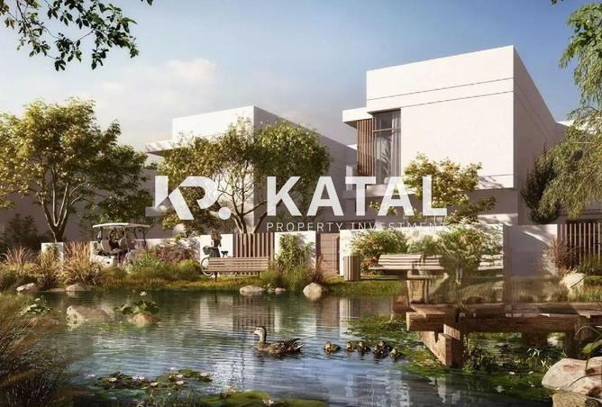 15651207 - الصورة الرئيسية للعقار